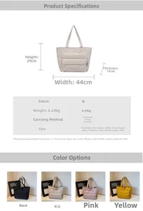 Detailed size guide and four color options for the large quilted fabric tote bag