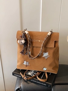 Sac à dos marron grande capacité avec broderie étoile et charmant porte-clés ours