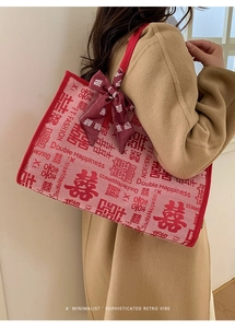 Sac fourre-tout rouge de mariée avec imprimé Double Happiness et nœud en ruban de soie