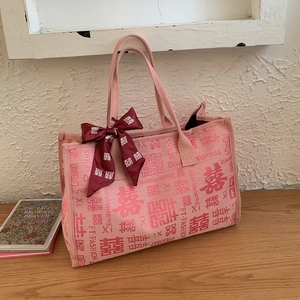 Sac cabas en toile rose avec imprimé Double Bonheur rouge et nœud élégant