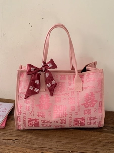 Sac fourre-tout de mariée en toile rose avec imprimé Double Happiness et anse en foulard