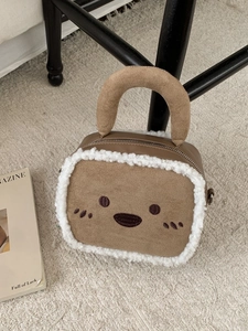 Retro khaki plush crossbody bag with smiling face embroidery and white fleece trim