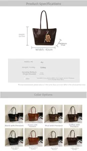 Detailed spec sheet showing PU tote bag dimensions, 0.64kg weight and color options