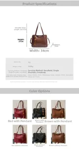 Detailed size specifications of the retro PU leather tote bag showing width and height
