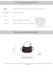 Detailed size chart of the dark brown PU leather crossbody dumpling bag with dimensions