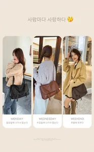Detailed views of the large vintage messenger bag in black, tan, and dark brown colors