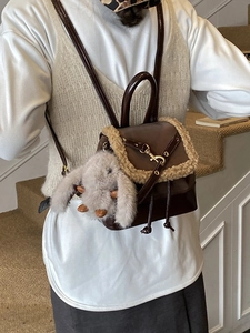 Retro brown leather mini backpack with faux shearling trim and cute bunny charm