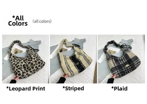 Detail of plush underarm bags in leopard, striped, and plaid patterns with metal labels