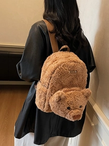 Mignon Sac à Dos en Peluche Ours en Peluche 3D pour Femme Décontracté Fausse Fourrure Douce Sac Animal Voyage Grande Capacité
