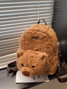 Mignon sac à dos en peluche ours brun avec oreilles 3D et plaque logo Lovely Bear