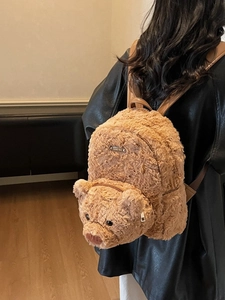 Sac à dos mignon en peluche ours brun pour femmes avec oreilles 3D et plaque en métal