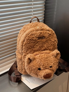 Sac à dos mignon ours en peluche marron pour femme avec bretelles réglables et logo