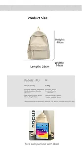 Size guide for minimalist PU backpack with dimensions 28x14x40cm and iPad comparison