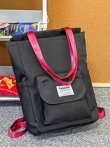 Sac à Dos en Nylon Mode pour Femmes Grande Capacité Sac d'École Étudiants Sac Ordinateur Sangle Contrastée Imperméable Loisirs