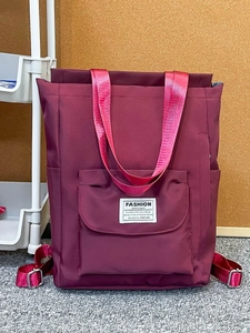 Sac à dos polyvalent bordeaux en nylon pour ordinateur avec poignées pour étudiants