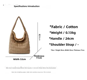 Tableau des tailles détaillé et spécifications du sac cabas matelassé marron en coton