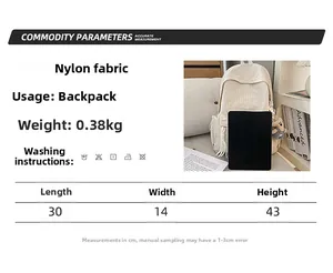 Detailed size chart for nylon backpack showing dimensions 30x14x43cm and 0.38kg weight