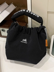 Women Large Capacity Nylon Tote Bag Trendy Drawstring Bucket Bag Versatile Casual Shoulder Crossbody Bag For Outdoor Travel