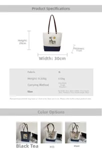 Size chart for large canvas tote bag showing dimensions height 29cm and width 30cm