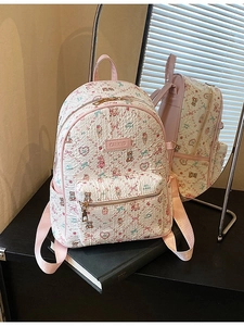 Cute Cartoon Bear PU Leather Backpack For Women Fashion Printed Floral School Bag Casual Travel Daypack For Students Girls