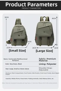 Size chart showing large and small Oxford fabric backpack dimensions for travel and commute