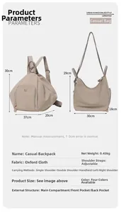 Detail showing dimensions and 0.45kg weight of this khaki oxford fabric backpack