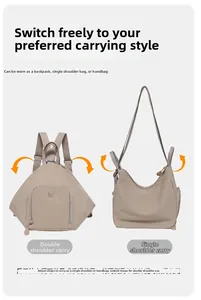 Versatile khaki nylon backpack detail showing 3-way carry modes as shoulder and handbag