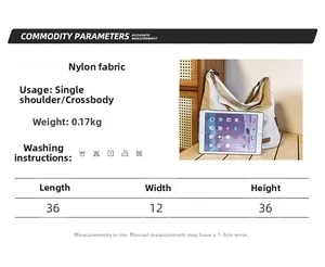 Detailed view of cream nylon messenger bag with size comparison to iPad and weight specs