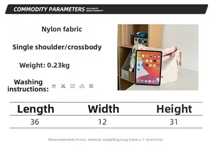Size guide for large nylon dumpling bag showing 36x12x31cm dimensions with tablet reference