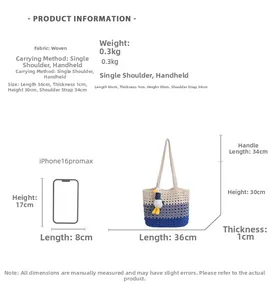 Size comparison and specifications of blue-white gradient knit beach tote with yellow duck