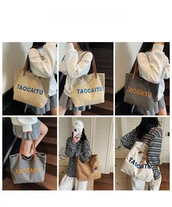 Detailed views of high-capacity canvas tote bags showing models in four stylish colors