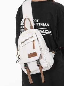 White nylon crossbody sling bag with buckle flap for outdoor cycling and travel