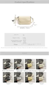Spécifications de taille pour ce petit sac carré en cuir PU à texture plissée
