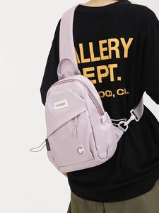 Light purple waterproof nylon chest bag with adjustable strap for casual travel