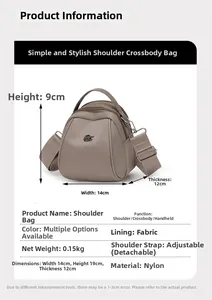 Size information and specifications for the nylon shell crossbody bag with dimensions