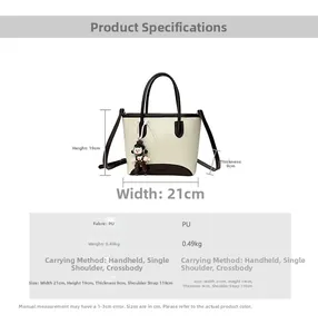 Tableau des tailles pour sac cabas en similicuir bicolore avec dimensions et poids précis