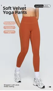 Macro detail of high-elasticity breathable yoga pants with soft brushed fabric texture