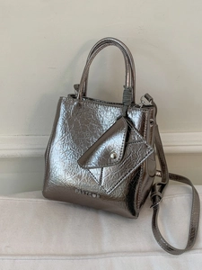 Silver metallic crossbody tote bag with crinkle texture and mini coin purse detail