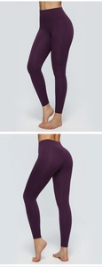 Detailed side and back view of high-waist purple yoga pants with fine stitching details