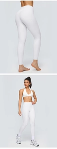 Detail of high-waist white yoga leggings with seamless design and breathable athletic fabric