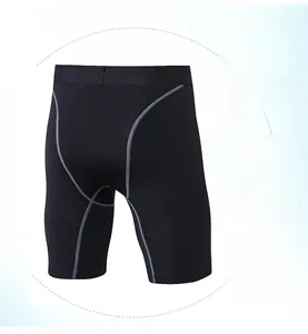 Detail of men's compression shorts featuring durable silver flatlock seams for sports