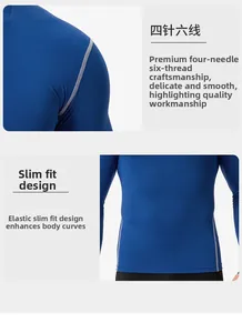 Close-up of four-needle six-thread flat seams on men's compression fitness shirt