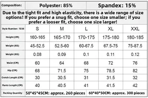 Size chart for men's athletic compression shorts showing height, weight, and fabric specs