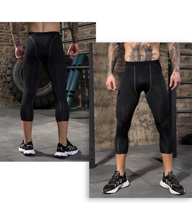 Herren Sport-Kompressionshose mit ergonomischen grauen Nähten für das Training