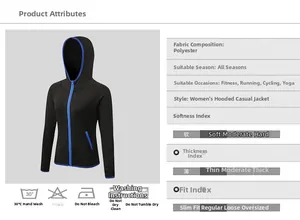Tableau détaillé des tailles et matières pour veste de sport femme à liseré bleu
