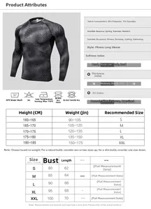 Detailed size chart for men 3D print athletic compression shirt with measurement table