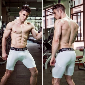 Short de compression blanc PRO pour homme avec mesh respirant pour l'entraînement fitness