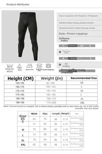 Men's sports leggings size chart and measurement guide for running fitness pants