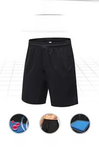 Short de sport pour homme respirant à séchage rapide avec taille élastique et fente latérale