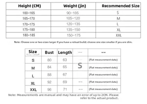 Detailed size chart for men's compression vest with height and weight recommendations
